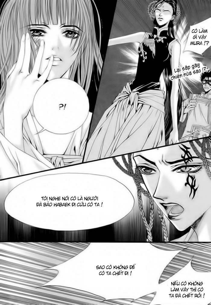 Habaek-Eui Shinbu: Chapter 31