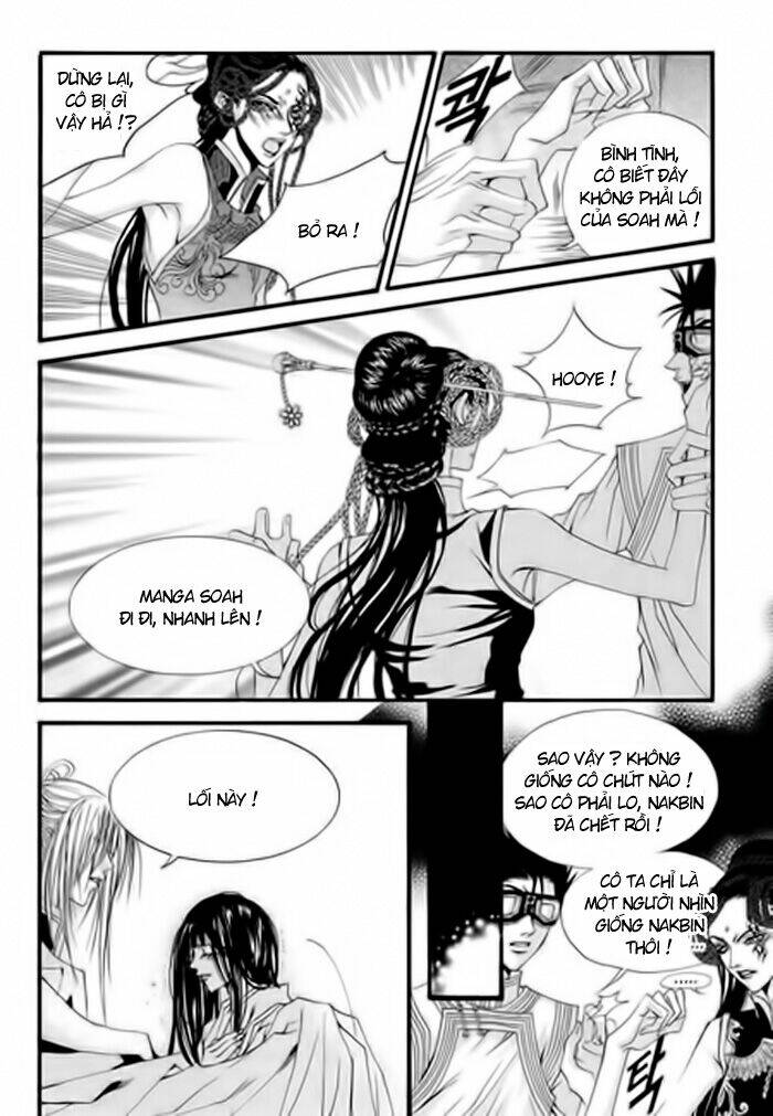 Habaek-Eui Shinbu: Chapter 31