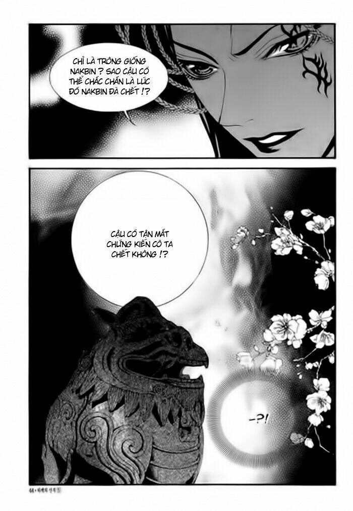 Habaek-Eui Shinbu: Chapter 31