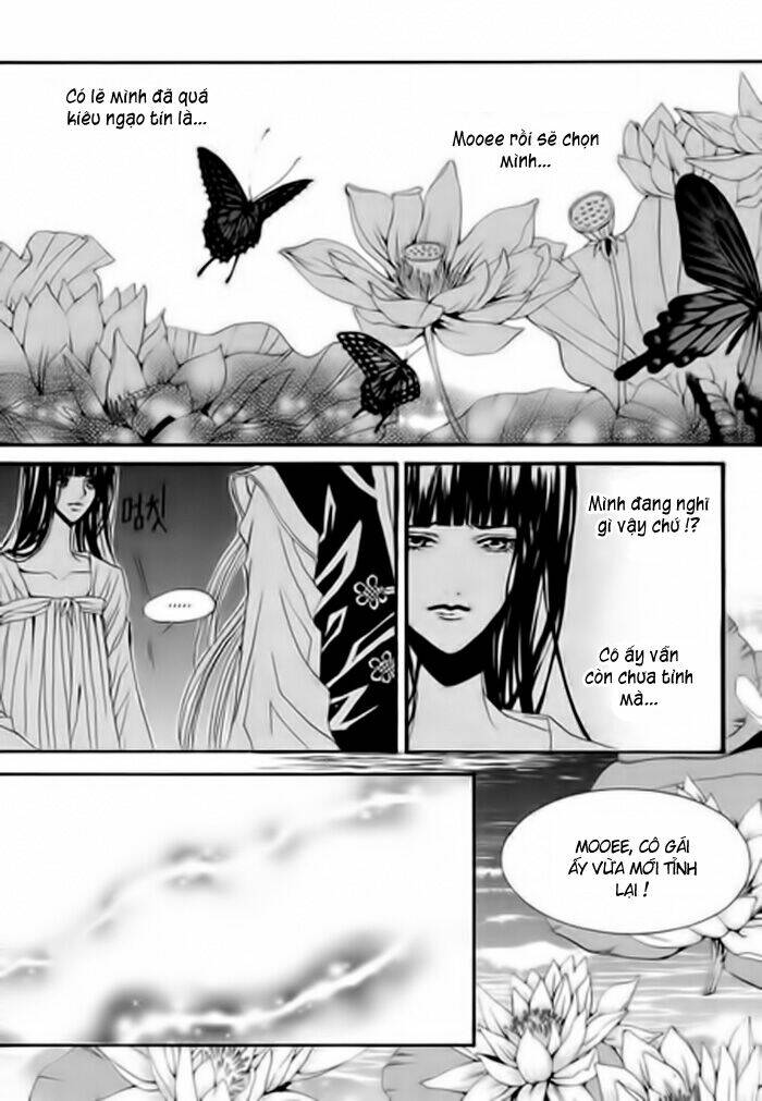 Habaek-Eui Shinbu: Chapter 31