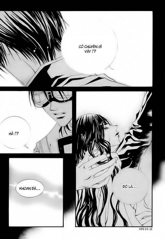 Habaek-Eui Shinbu: Chapter 31