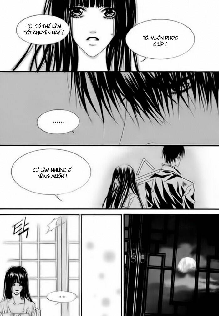 Habaek-Eui Shinbu: Chapter 31