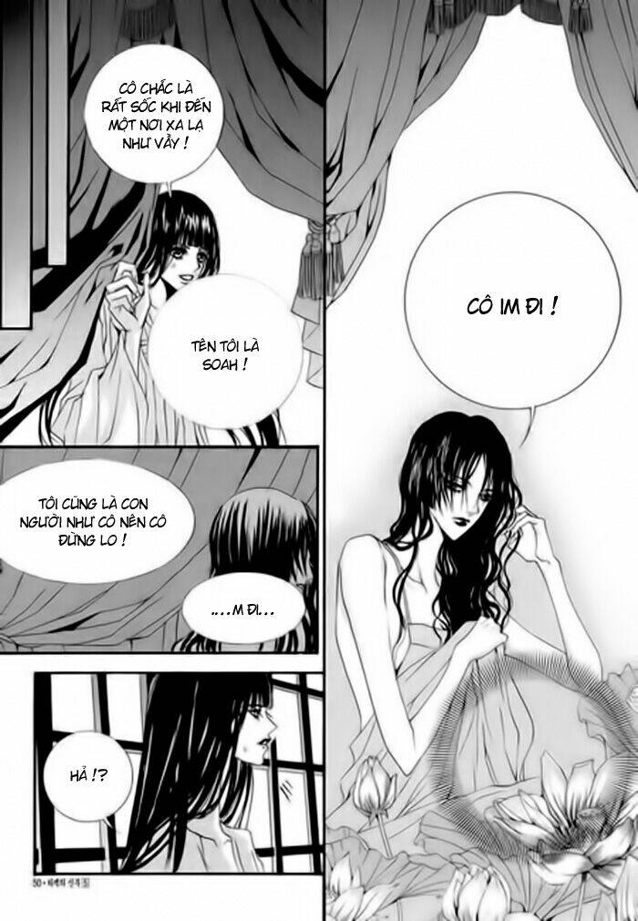 Habaek-Eui Shinbu: Chapter 31