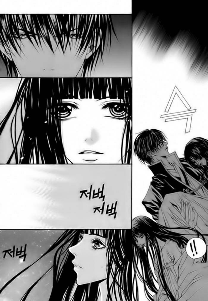 Habaek-Eui Shinbu: Chapter 31