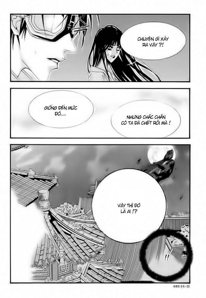 Habaek-Eui Shinbu: Chapter 31