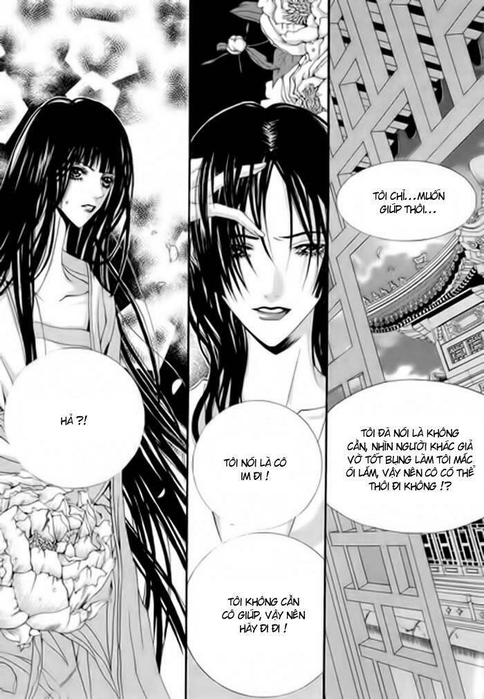 Habaek-Eui Shinbu: Chapter 32