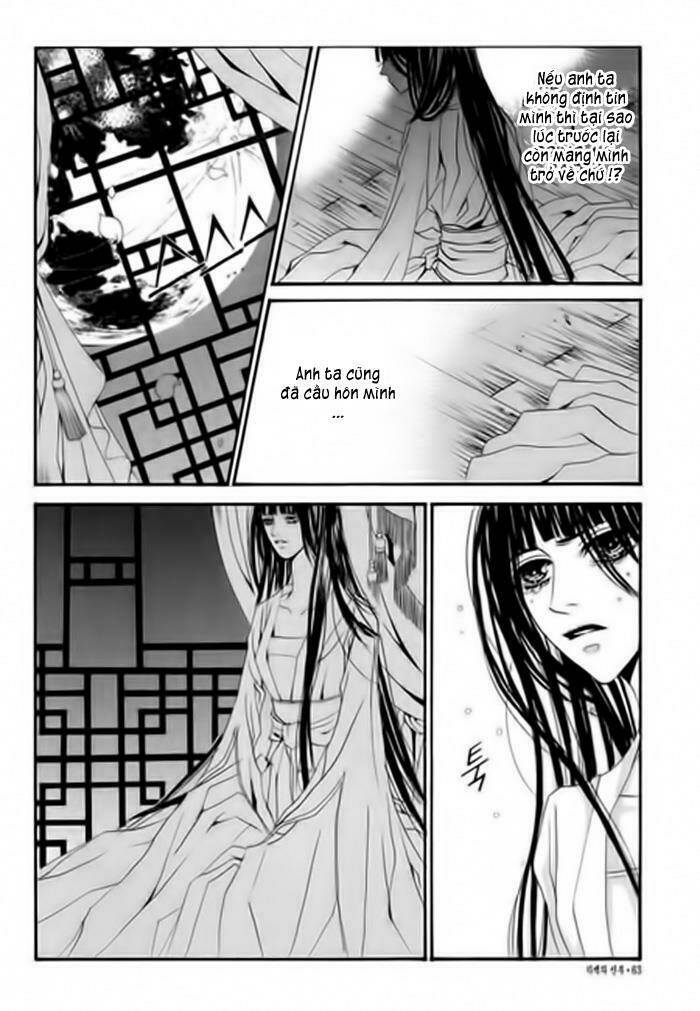 Habaek-Eui Shinbu: Chapter 32