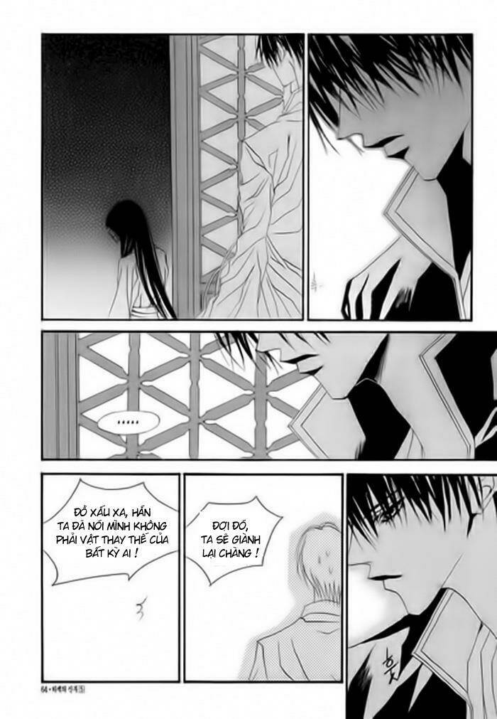 Habaek-Eui Shinbu: Chapter 32
