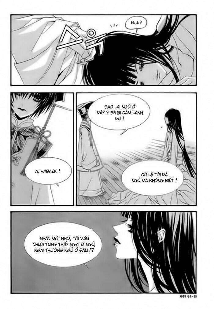 Habaek-Eui Shinbu: Chapter 32