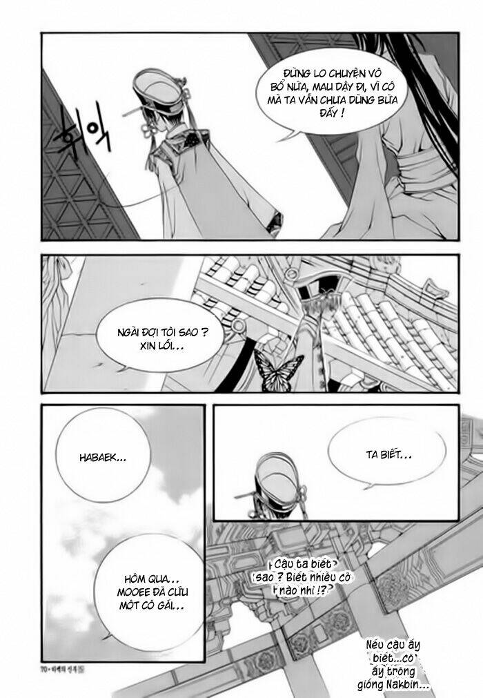 Habaek-Eui Shinbu: Chapter 32