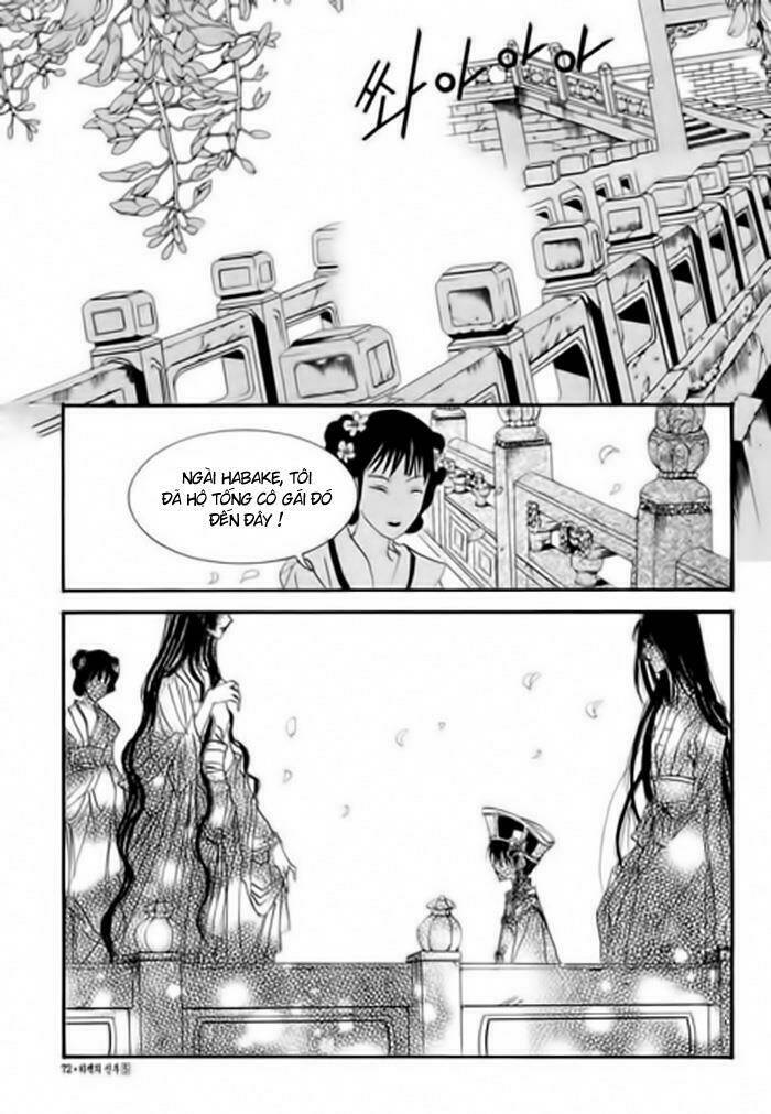 Habaek-Eui Shinbu: Chapter 32