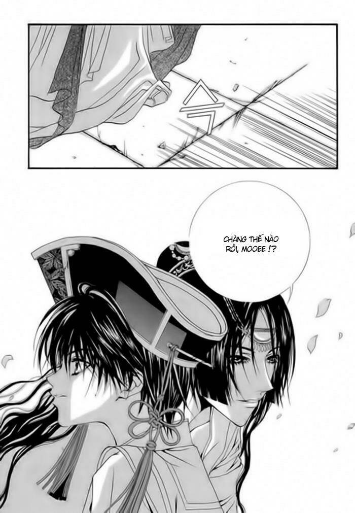 Habaek-Eui Shinbu: Chapter 32