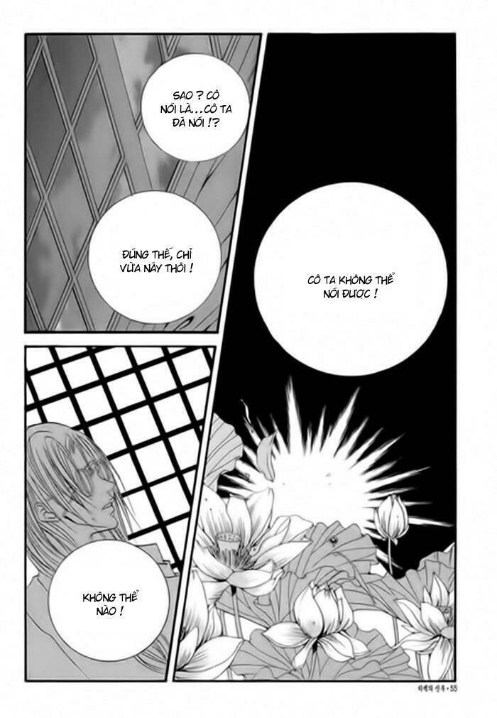 Habaek-Eui Shinbu: Chapter 32