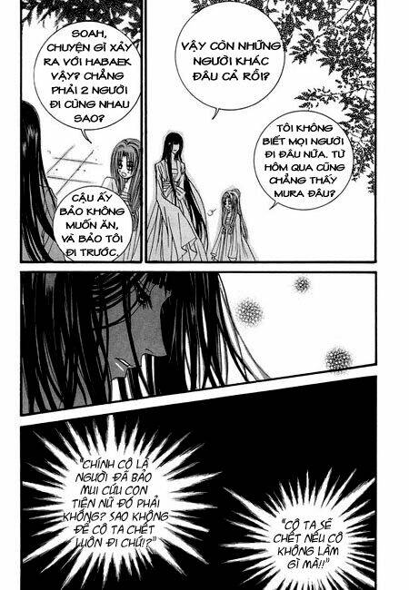 Habaek-Eui Shinbu: Chapter 33