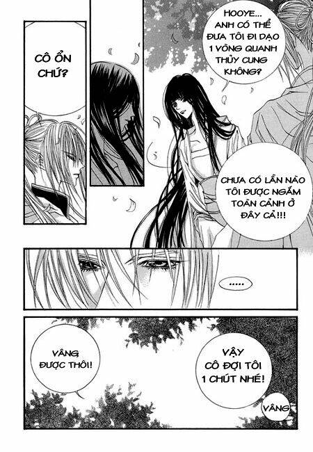 Habaek-Eui Shinbu: Chapter 33