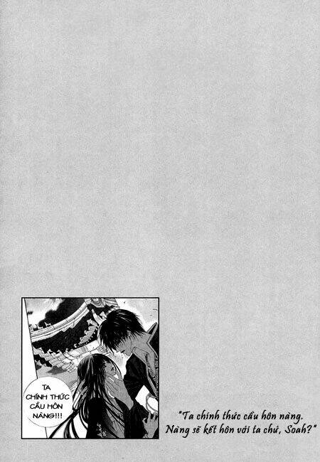 Habaek-Eui Shinbu: Chapter 33