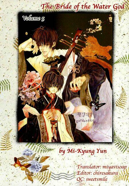 Habaek-Eui Shinbu: Chapter 34