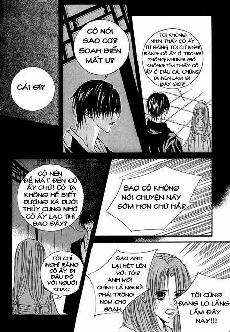 Habaek-Eui Shinbu: Chapter 34