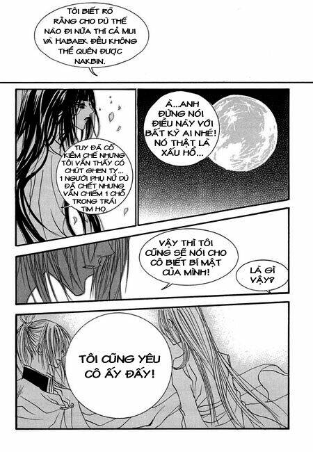 Habaek-Eui Shinbu: Chapter 34