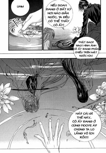 Habaek-Eui Shinbu: Chapter 34