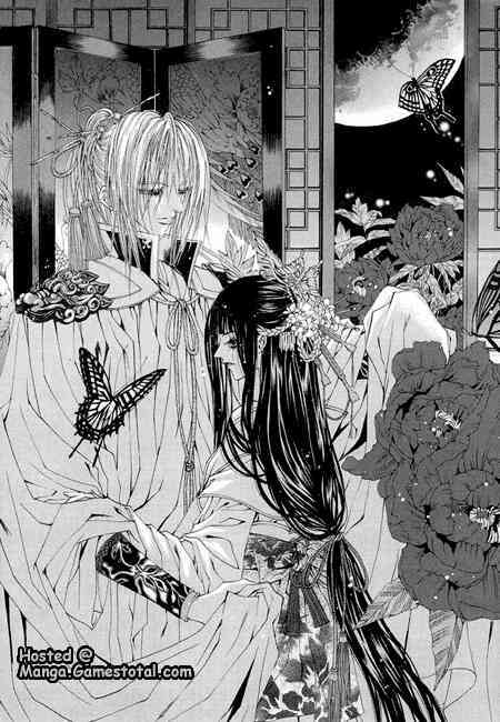 Habaek-Eui Shinbu: Chapter 35