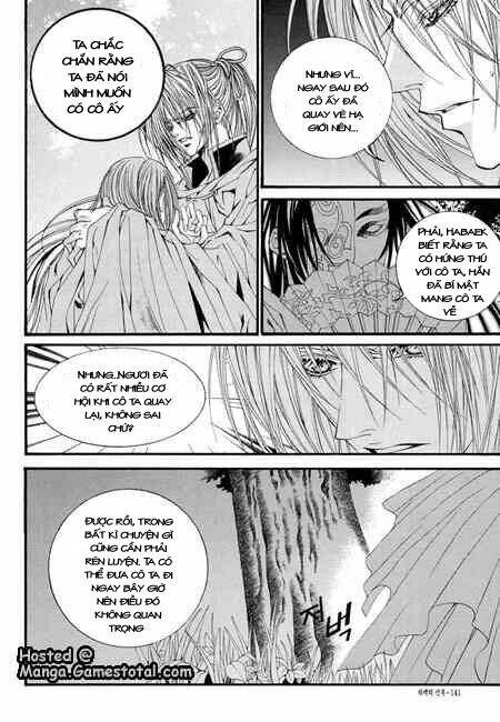 Habaek-Eui Shinbu: Chapter 35
