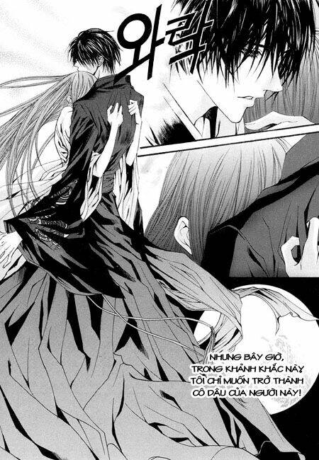 Habaek-Eui Shinbu: Chapter 36