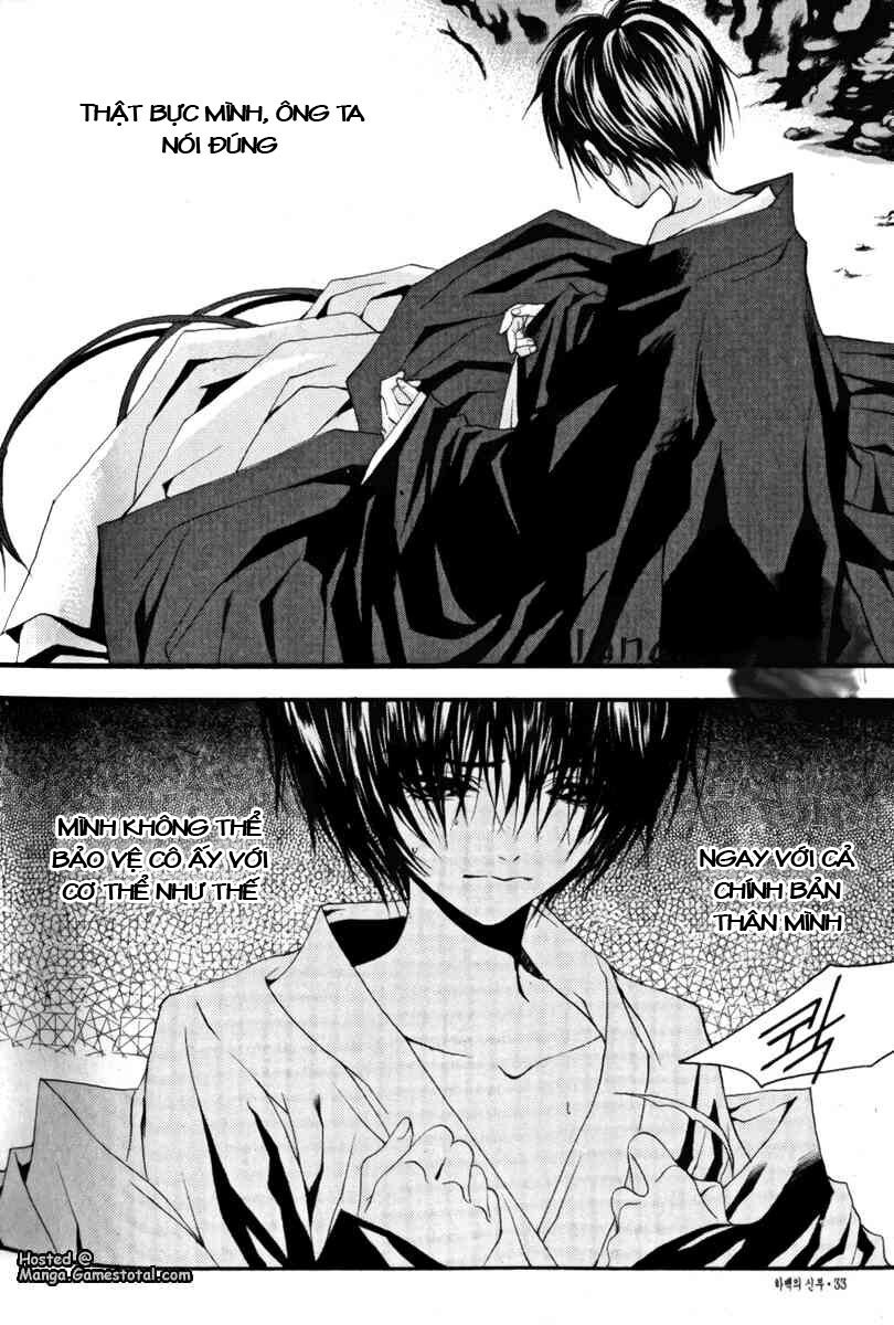 Habaek-Eui Shinbu: Chapter 38