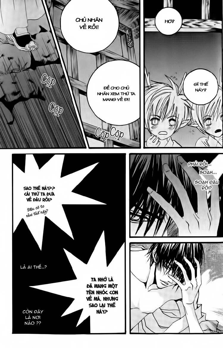 Habaek-Eui Shinbu: Chapter 39
