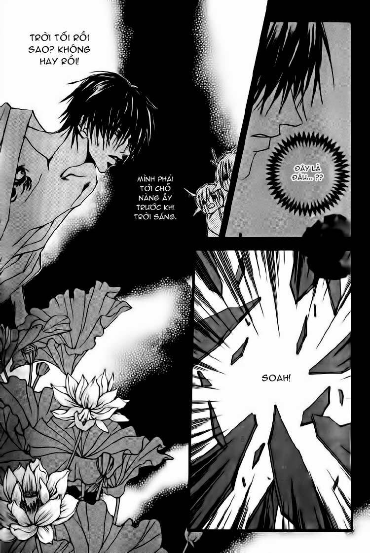 Habaek-Eui Shinbu: Chapter 39