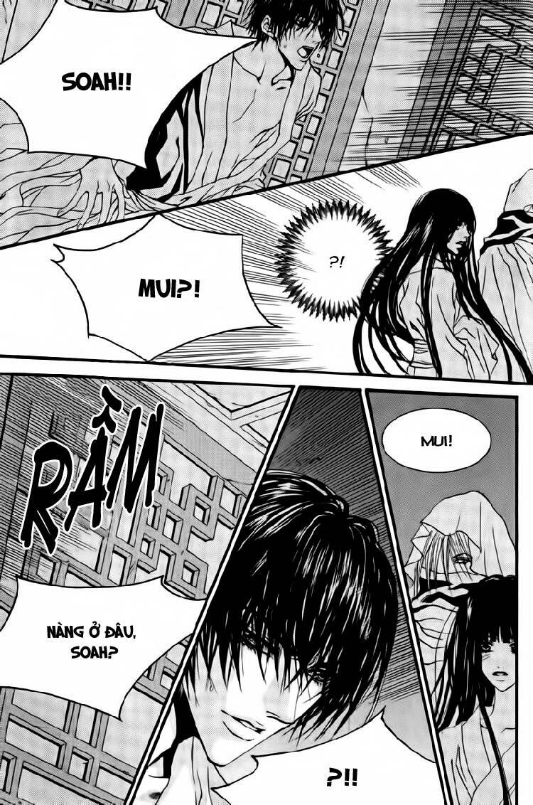 Habaek-Eui Shinbu: Chapter 39