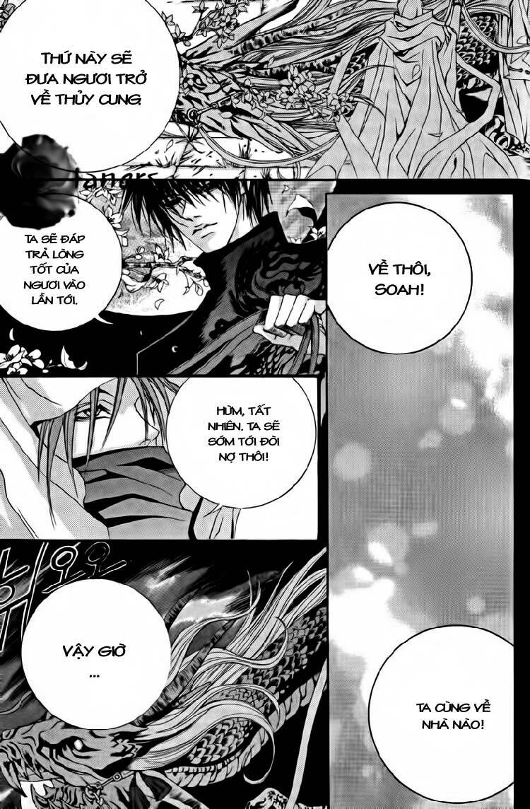Habaek-Eui Shinbu: Chapter 39