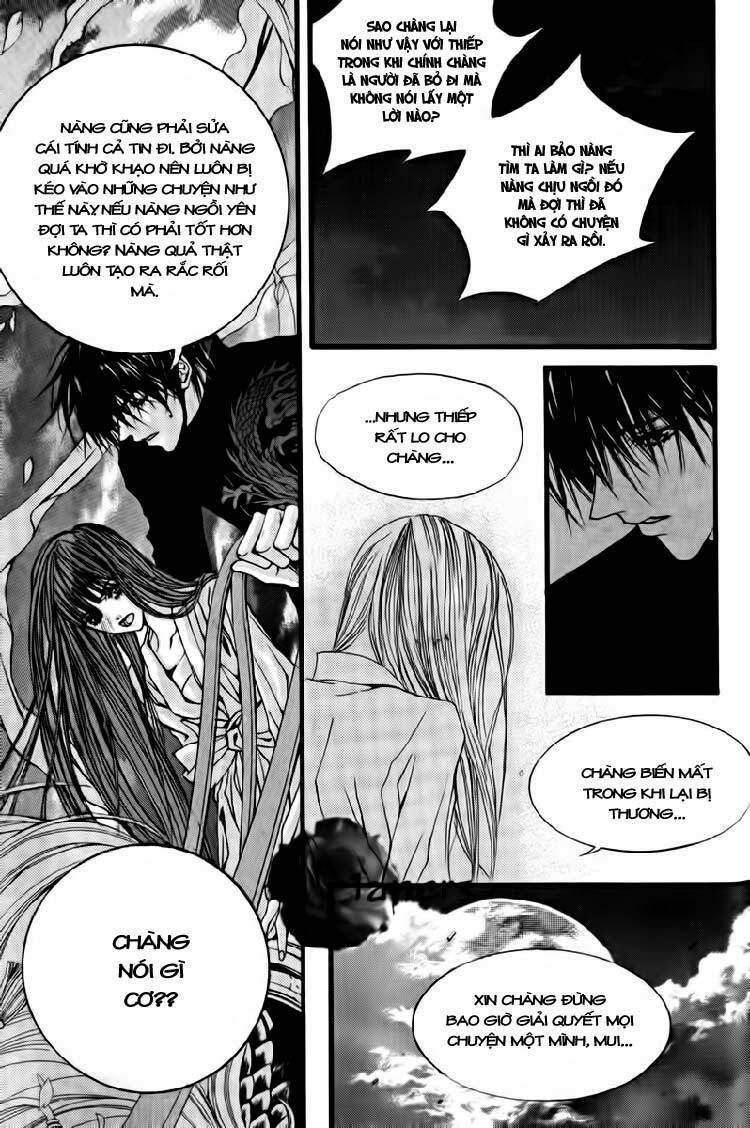 Habaek-Eui Shinbu: Chapter 39