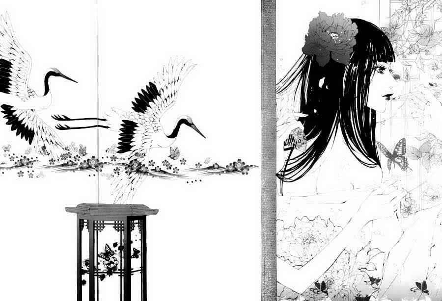Habaek-Eui Shinbu: Chapter 4