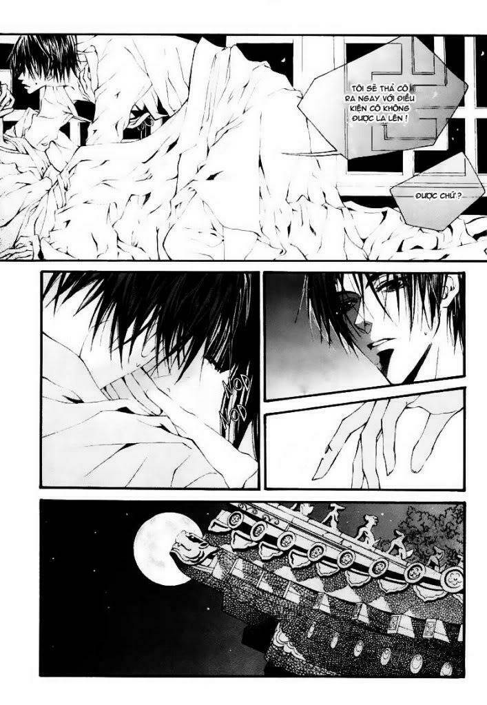 Habaek-Eui Shinbu: Chapter 4
