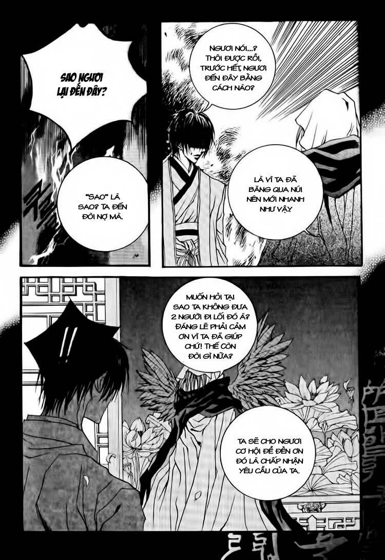 Habaek-Eui Shinbu: Chapter 40
