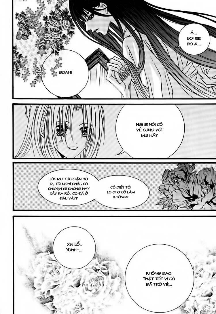 Habaek-Eui Shinbu: Chapter 40