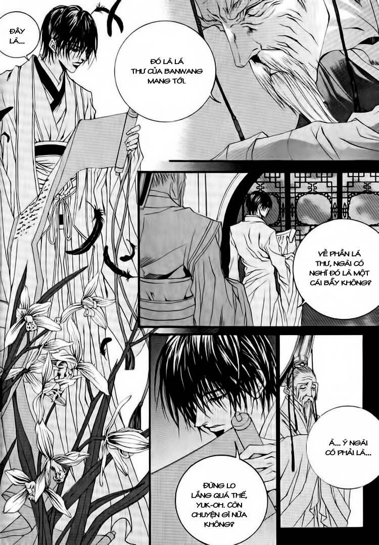 Habaek-Eui Shinbu: Chapter 40