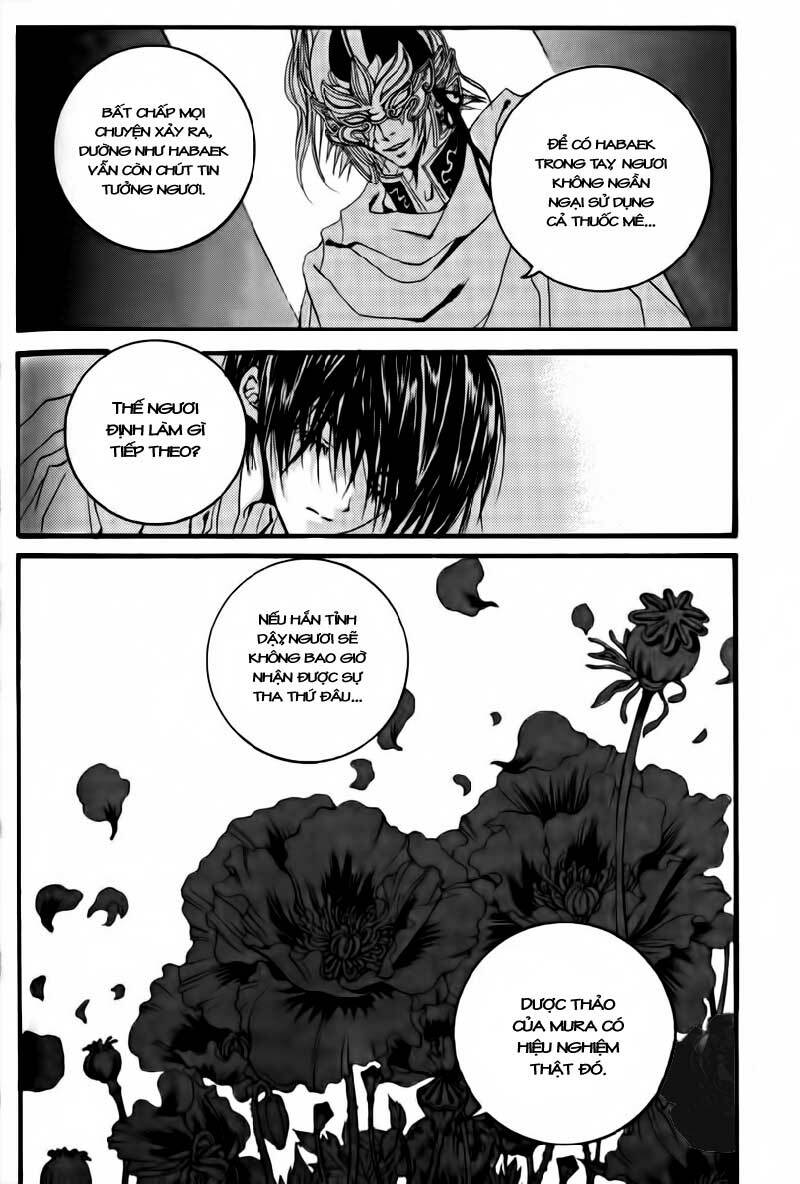Habaek-Eui Shinbu: Chapter 43