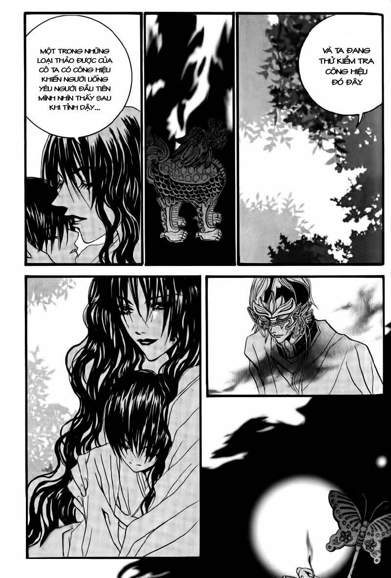 Habaek-Eui Shinbu: Chapter 43