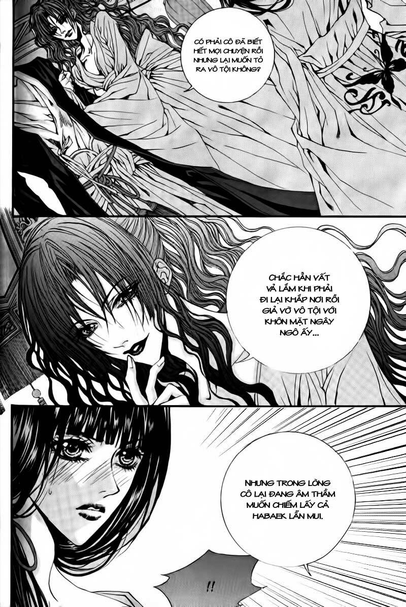 Habaek-Eui Shinbu: Chapter 43
