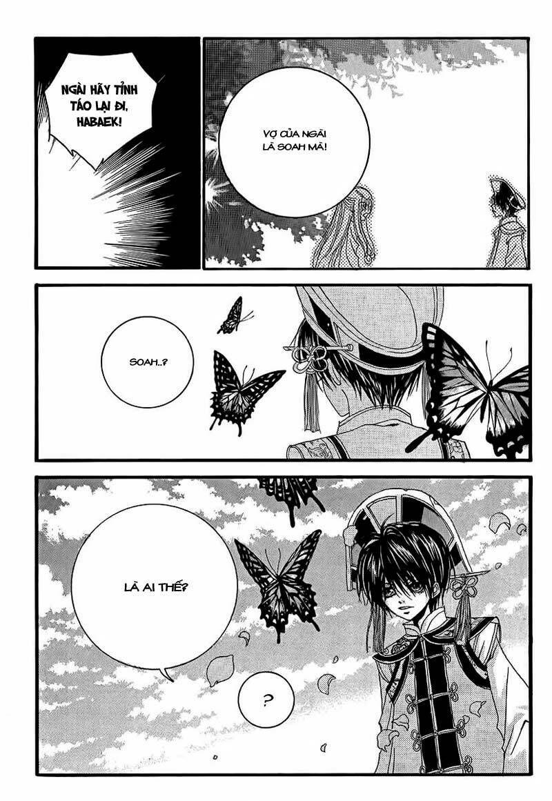 Habaek-Eui Shinbu: Chapter 44