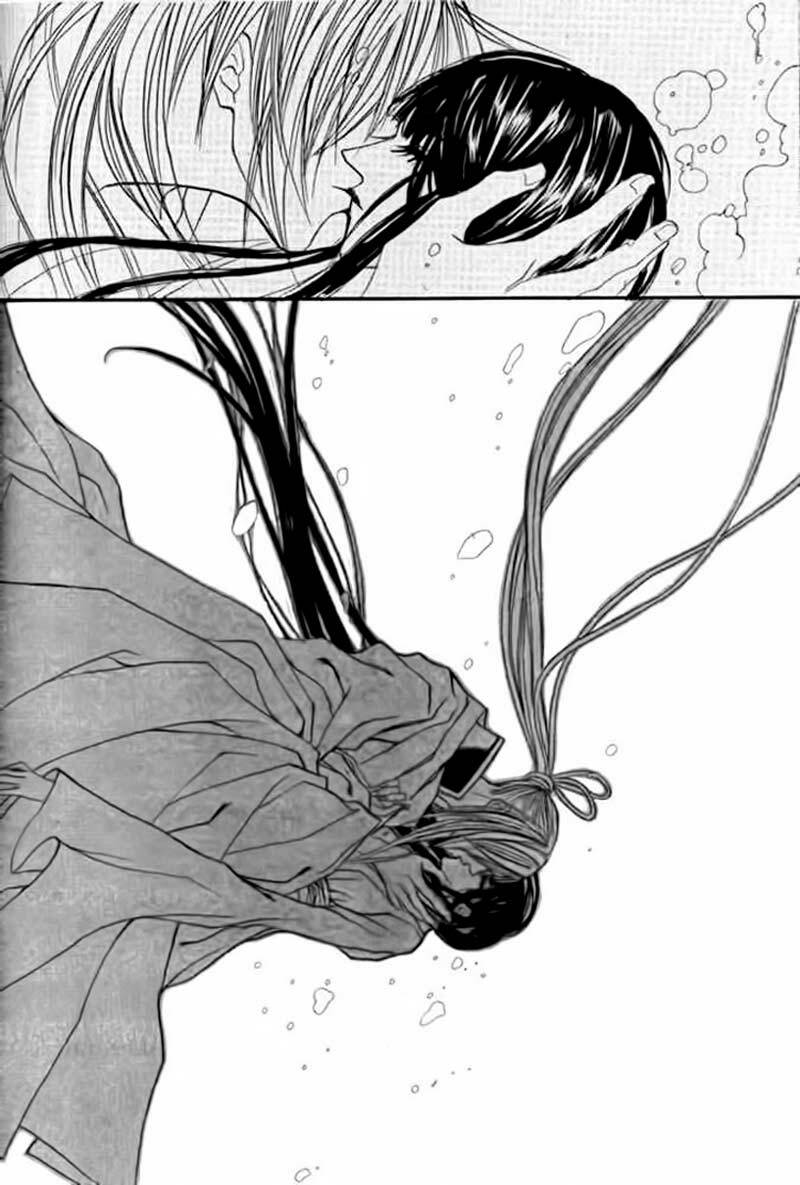 Habaek-Eui Shinbu: Chapter 45