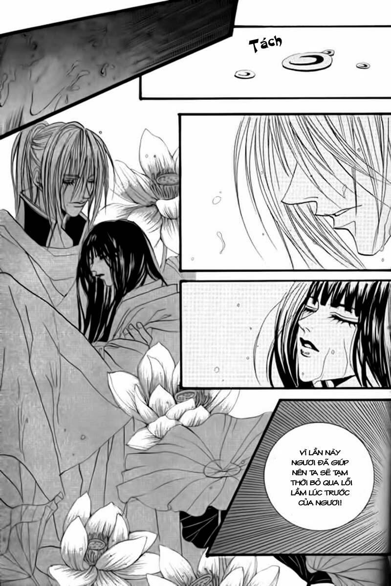 Habaek-Eui Shinbu: Chapter 45