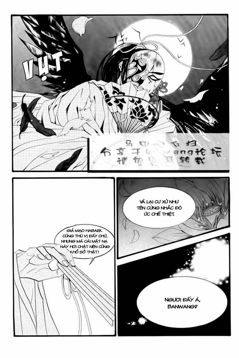 Habaek-Eui Shinbu: Chapter 45