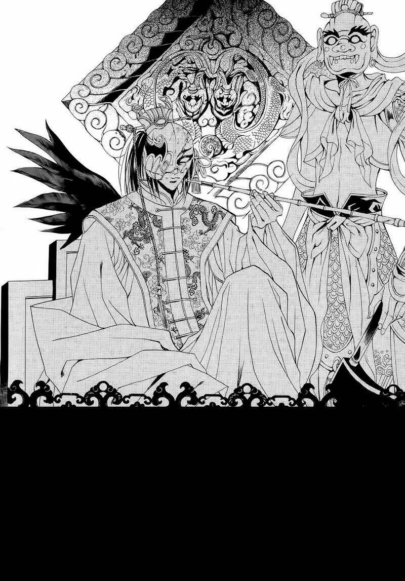 Habaek-Eui Shinbu: Chapter 46