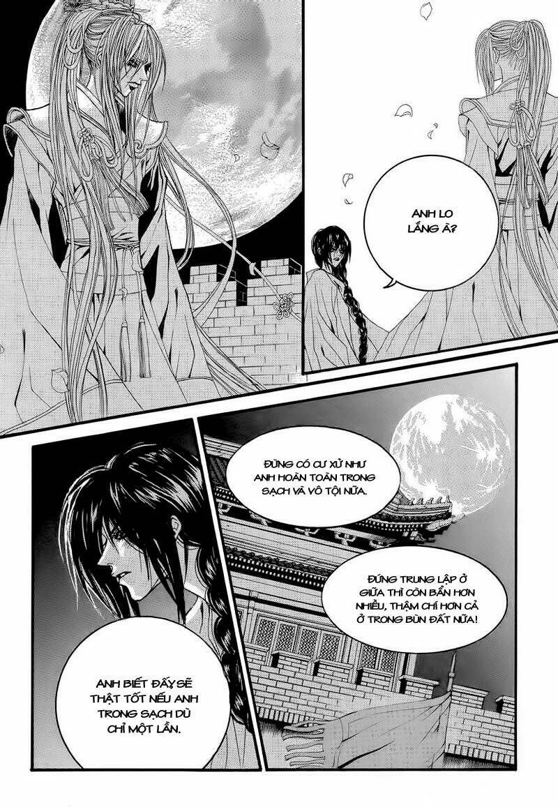 Habaek-Eui Shinbu: Chapter 47