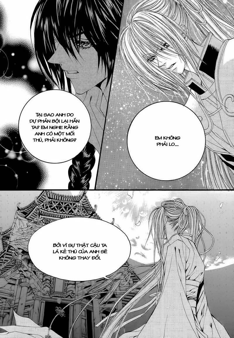 Habaek-Eui Shinbu: Chapter 47