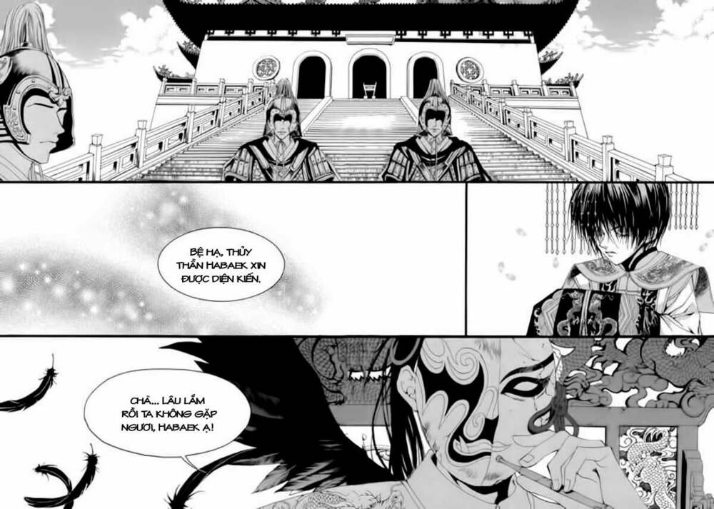Habaek-Eui Shinbu: Chapter 47