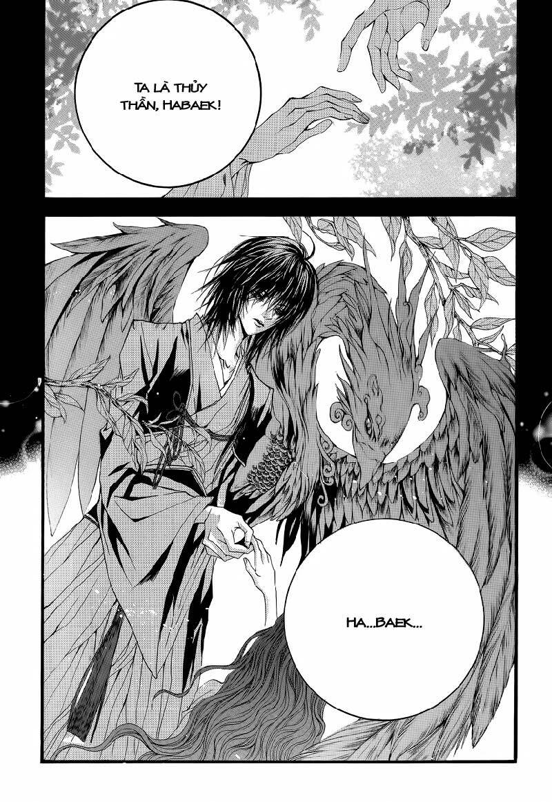 Habaek-Eui Shinbu: Chapter 48